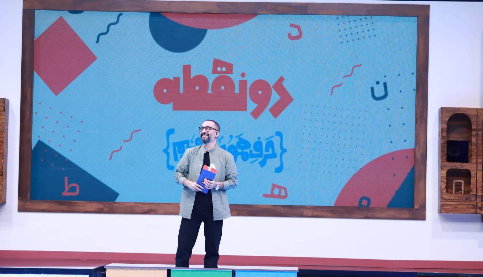نام گلی که اسم دختر باشد!