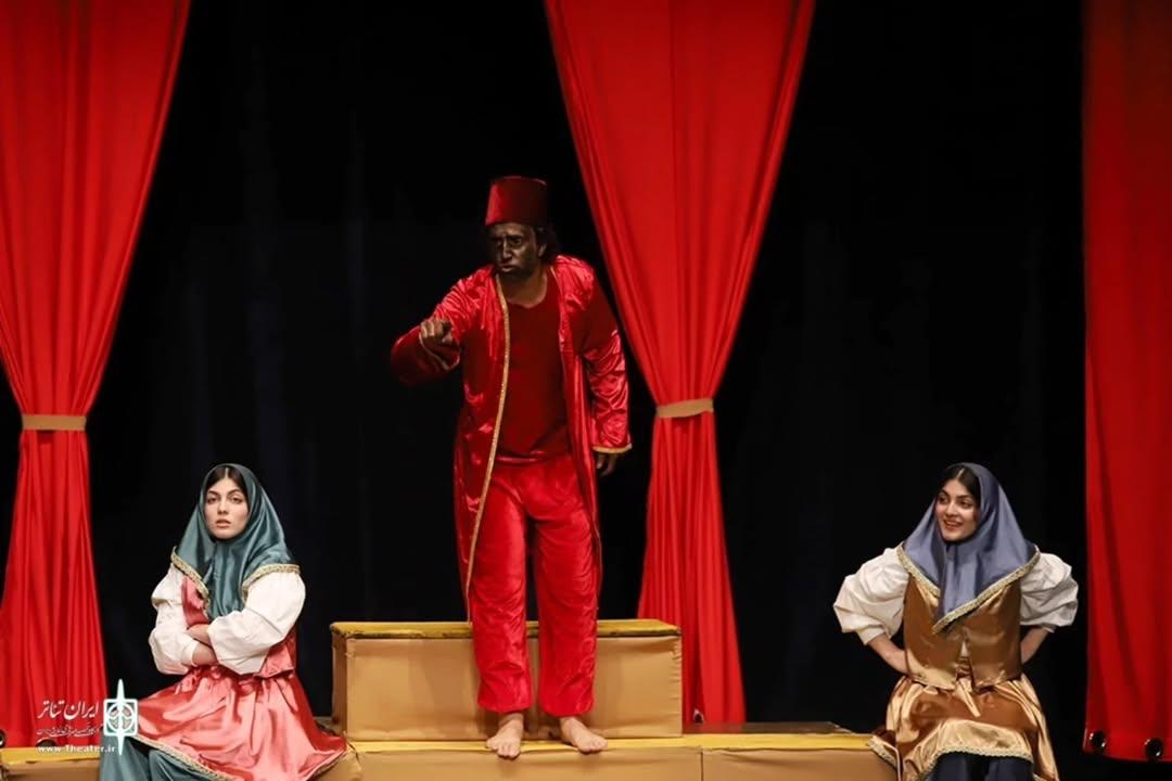  نمایش«قهوه قجری»