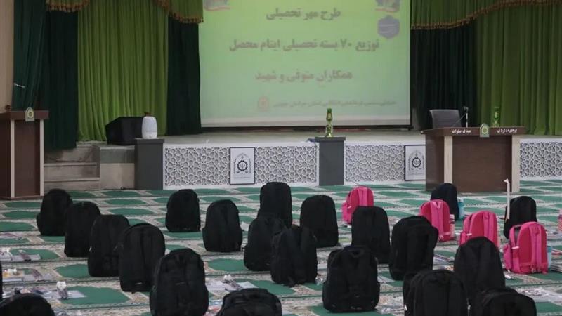 «مهر تحصیلی» انتظامی خراسان جنوبی به ۷۰ دانش آموز یتیم رسید