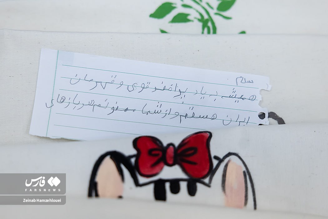  نمایشگاه دستمریزاد ایران 