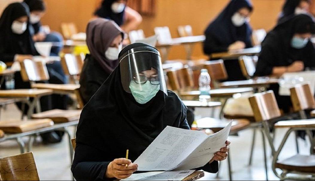 زمان برگزاری آزمون استخدامی فرزندان شهدا و ایثارگران اعلام شد