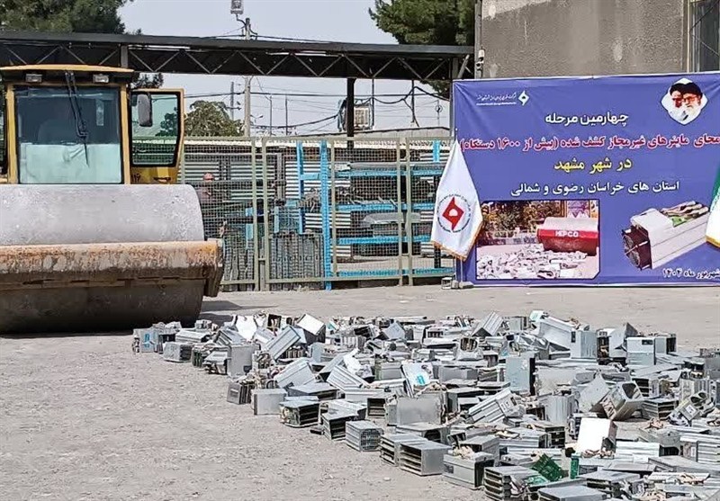امحای ۱۶۰۰ دستگاه غیرمجاز استخراج رمزارز در خراسان رضوی