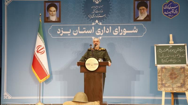 سردار فدوی: جهانیان پس از نیم قرن، فرمایشات امام راحل درباره اسرائیل را درک کردند
