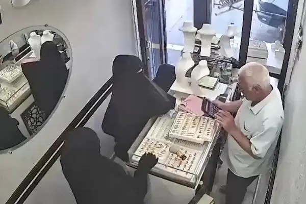  سرقت ۲,۵ کیلوگرم طلا توسط سه زن در دیاربکر ترکیه
