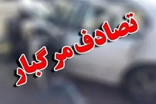 فوت راننده پژو پارس بر اثر تصادف در اتوبان خلیج فارس اصفهان