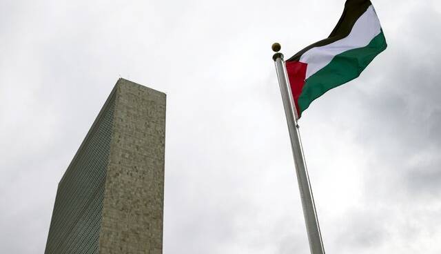 پرتغال، کشور فلسطین را به رسمیت شناخت