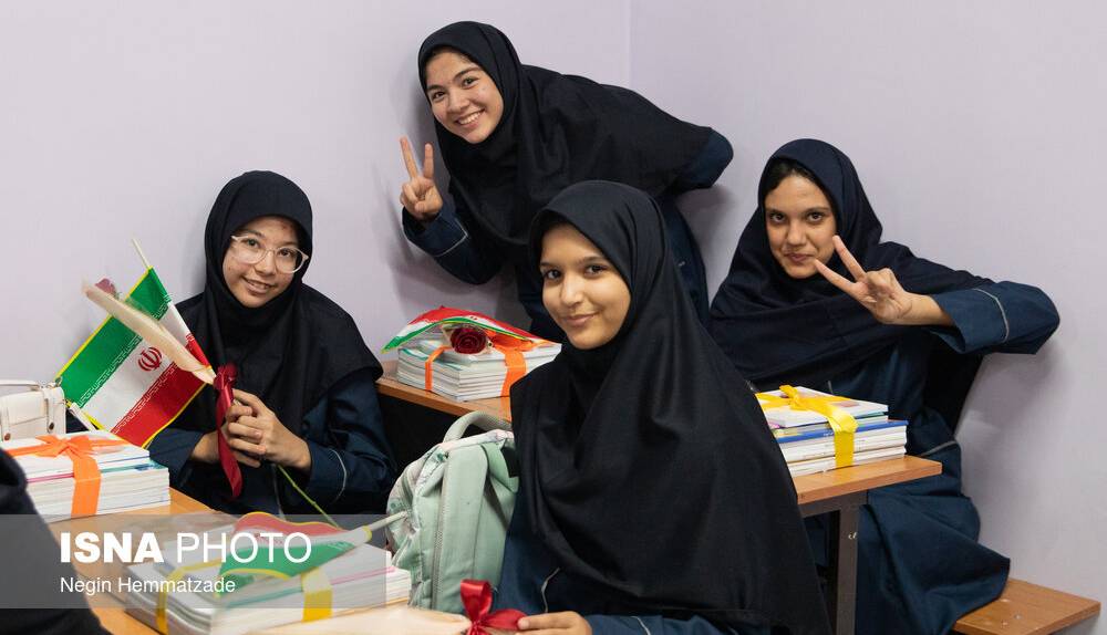 نواخته شدن زنگ جوانه ها با حضور وزیر آموزش و پرورش