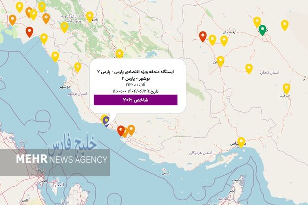 آلودگی هوا در جنوب استان بوشهر؛ وضعیت بسیار ناسالم است