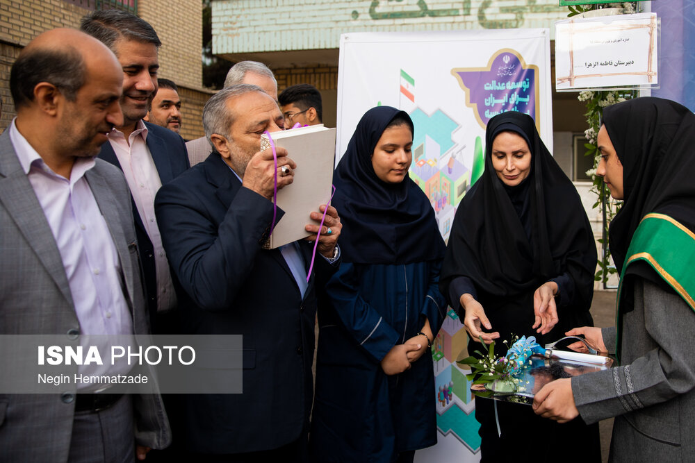 عکس/ نواخته شدن زنگ جوانه ها با حضور وزیر آموزش و پرورش