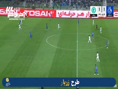 اشتباهات آقاسی تمامی ندارد؛ گل دوم پیکان به استقلال توسط طاهری