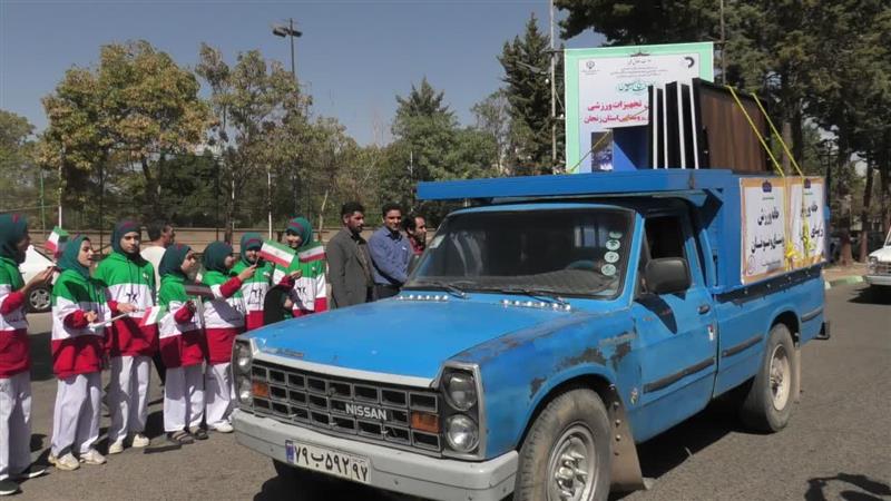 ۴۰ خانه ورزش روستایی در زنجان تجهیز شد