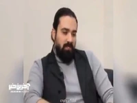 ناراحتی شدید گیتی معینی از مهران مدیری