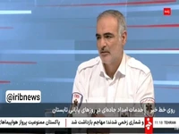 توصیه‌های ایمنی به دانش آموزان و مدارس کنار جاده‌ای در آستانه سال تحصیلی 