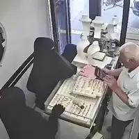  سرقت ۲,۵ کیلوگرم طلا توسط سه زن در دیاربکر ترکیه
