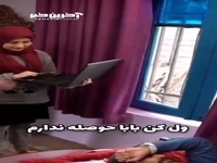 خیلی خوب جمعش کرد!