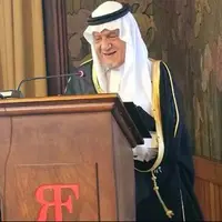 ترکی الفیصل: جهان وارد مرحله خطرناکی شده است