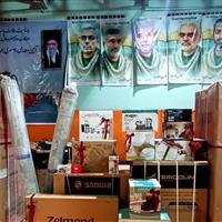 ۵۲۹ فقره جهیزیه در ۶ ماهه نخست امسال به مددجوی تهرانی‌ اهدا شد