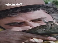 گل آقا با دردسر وارد شد!