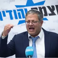 عصبانیت اسرائیلی‌ها از به رسمیت شناخته‌شدن فلسطین