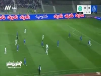 موقعیت خطرناک برای پیکان روی دروازه استقلال که از دست رفت 