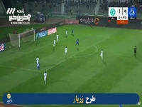 گل اول استقلال به پیکان توسط یاسر اسانی