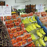قیمت انواع میوه اعلام شد