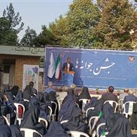 زنگ آغاز تحصیلی متوسطه اول به صدا درآمد/تحصیل ۹۴ هزار دانش آموز تهرانی در پایه هفتم