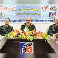 نیروگاه خورشیدی آران و بیدگل در هفته دفاع مقدس افتتاح می‌شود
