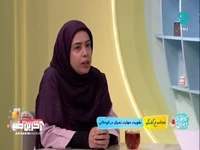 با استفاده از چند کلمه ساده می‌توانید خودتان را به چالش بکشید