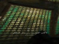 استوری/ تو بگو حیدر...