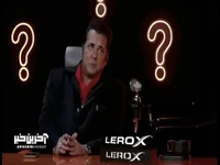 لایف استایل عجیب زندگی حسام نواب صفوی از زبان خودش