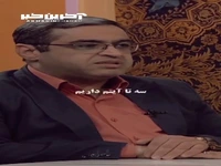 روابط بین والدین و فرزندان چگونه باید باشد؟