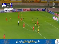 گل دوم تراکتور به سپاهان توسط حسین زاده