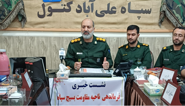برگزاری ۴۵۰ برنامه طی هفته دفاع مقدس در علیآبادکتول