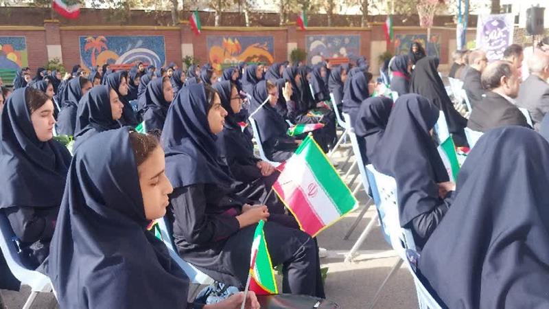 جوانه های البرز آغاز سال تحصیلی را جشن گرفتند