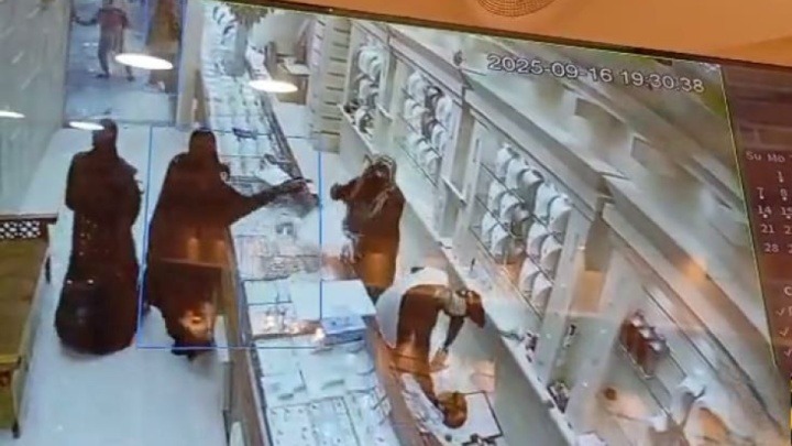 دستگیری سارقان مسلح طلافروشی قشم؛ بازگشت ۸ کیلو طلا به مالباخته