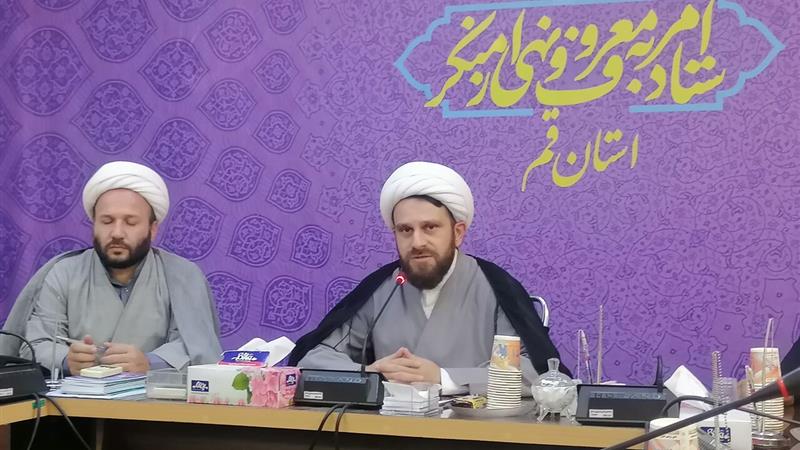 راه‌اندازی سامانه «سو» برای پیگیری مطالبات مردمی از دستگاه‌های اجرایی قم