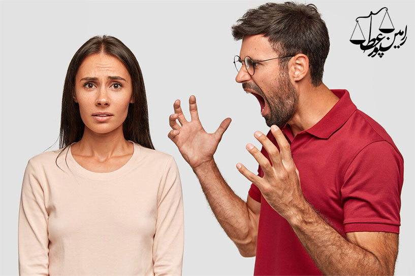 وقتی همسرت از حرفت ناراحت میشه...