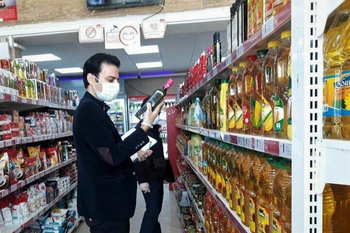 محکومیت میلیاردی فروشگاه زنجیره‌ای در همدان