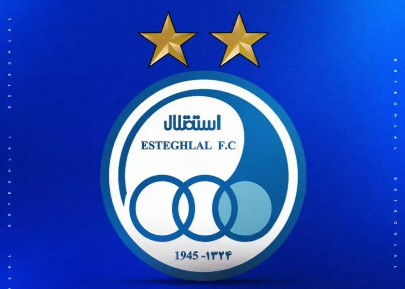انتقام از امارات، استقلال خودت باش!