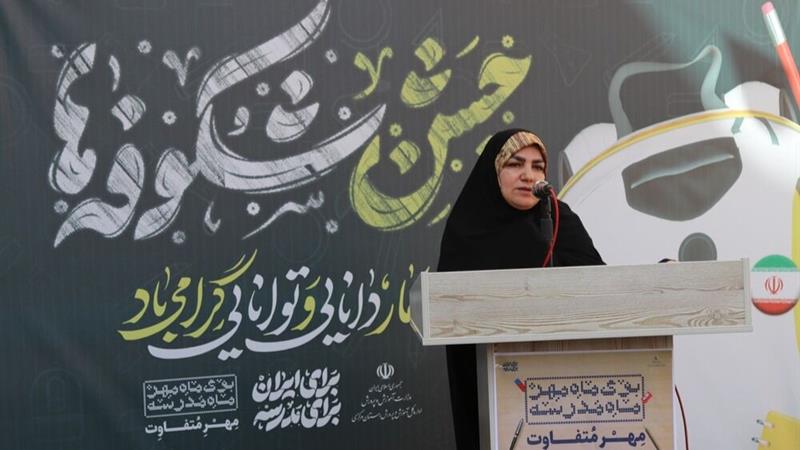 فضای آموزشی و تربیتی ایران اسلامی بسترساز پرورش دختران افتخارآفرین است