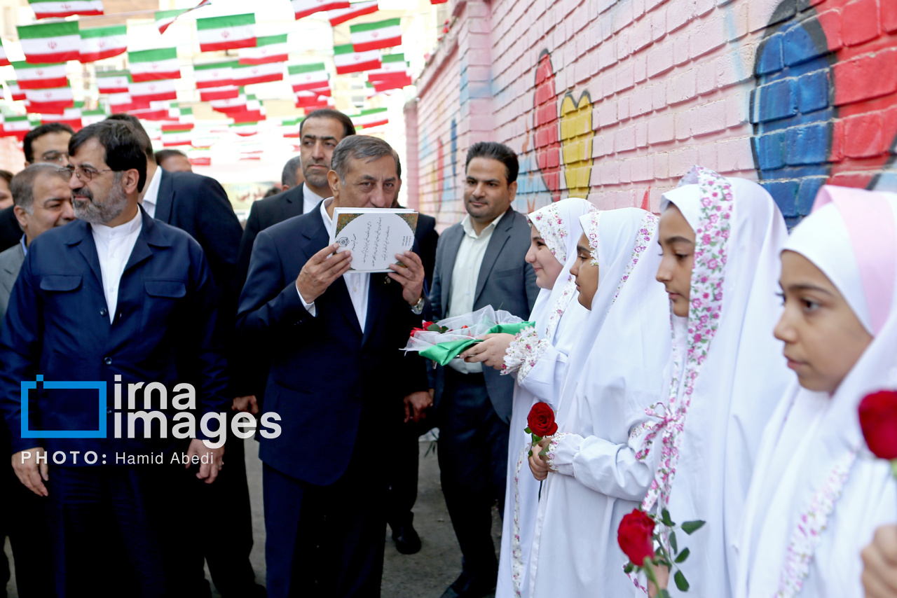 سفر معاون اجرایی رئیس جمهور به قم