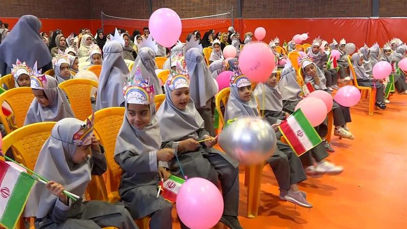 شروع سال تحصیلی بیش از ۱۶ هزار دانشآموز ابتدایی در خراسان جنوبی