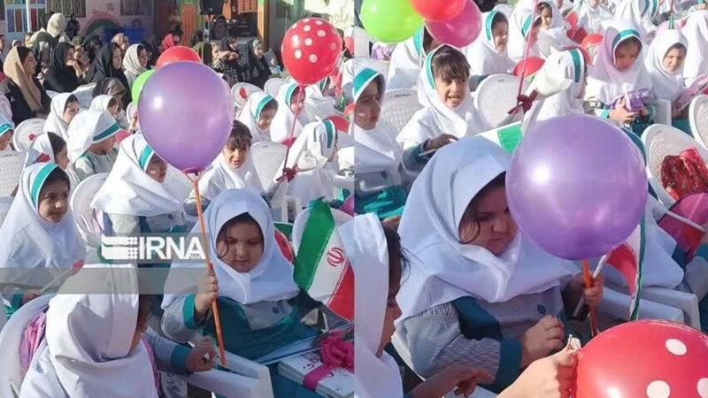 آغاز سال تحصیلی ۹ هزار کلاس‌اولی در ایلام