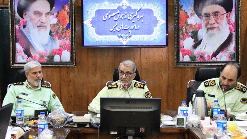 بهره‌گیری از هوش مصنوعی در ماموریت‌های پلیس