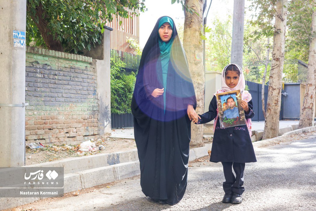  زنگ مهر دختر شهید جنگ ۱۲ روزه