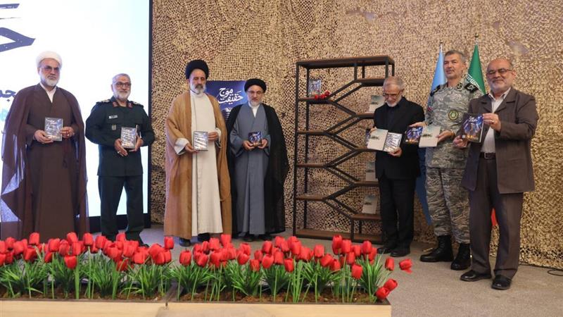 رونمایی از مجموعه مستند رادیویی «شهدای دفاع مقدس۲»