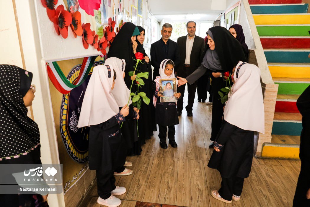  زنگ مهر دختر شهید جنگ ۱۲ روزه
