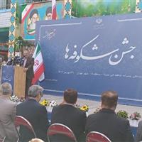 آغاز جشن شکوفه‌ها با حضور یک میلیون و ۲۵۷ نوآموز در کلاس درس