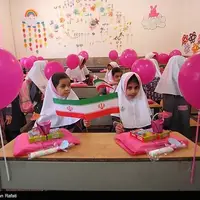 جشن شکوفه ها در همدان